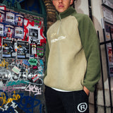Khaki 2 Tone Sherpa 1/4 Zip